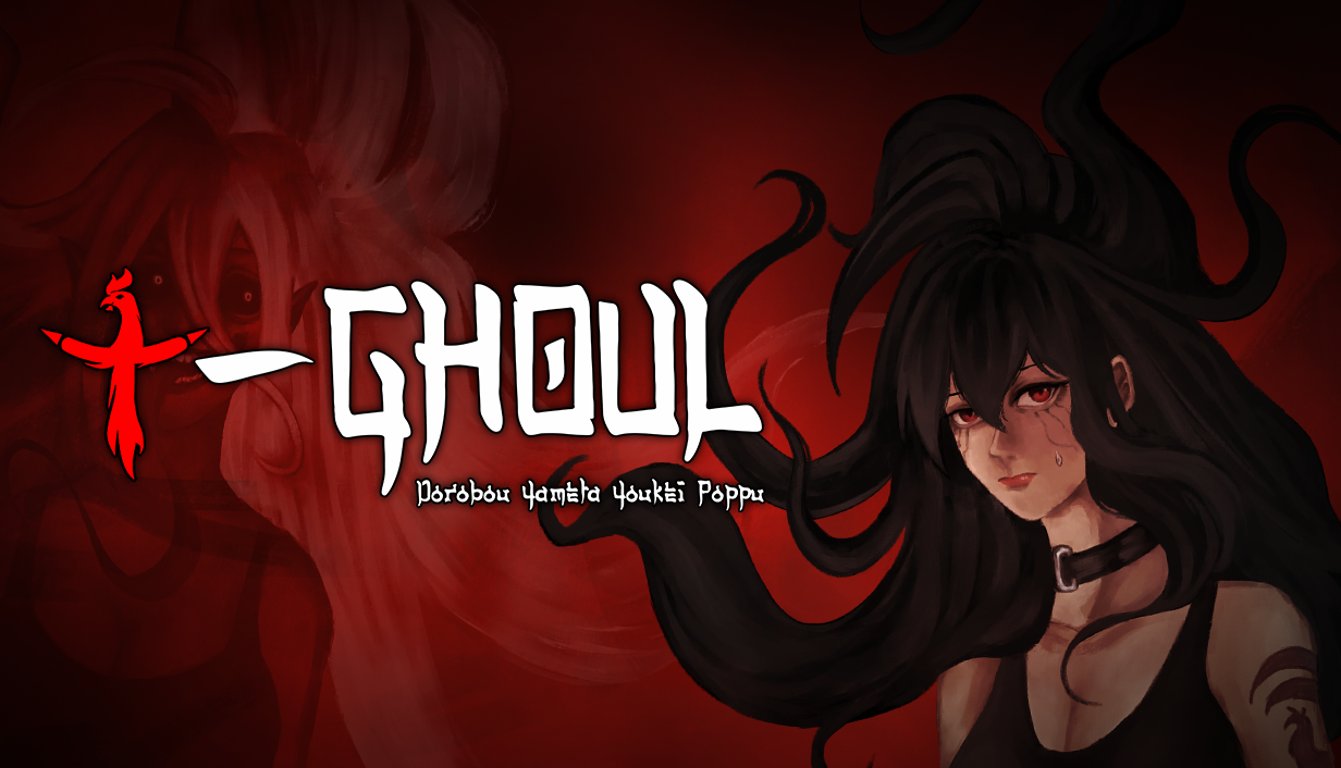 T-Ghoul