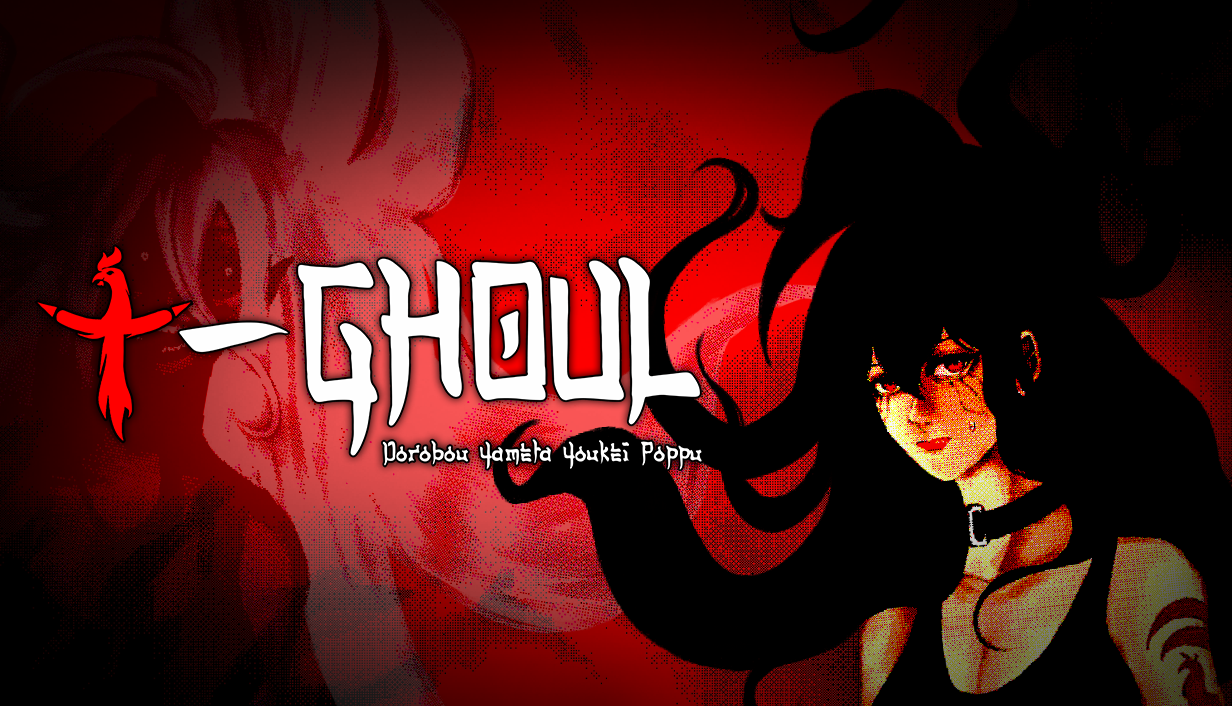 T-Ghoul